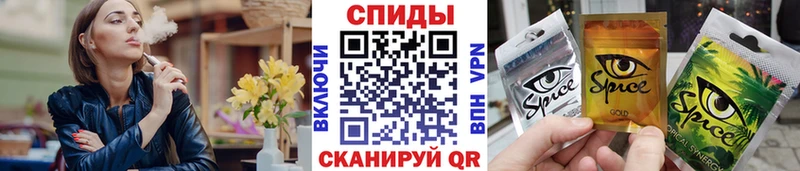 БУТИРАТ буратино  Энгельс 