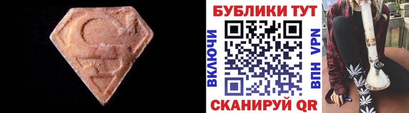 Экстази Punisher  MEGA как зайти  Энгельс 