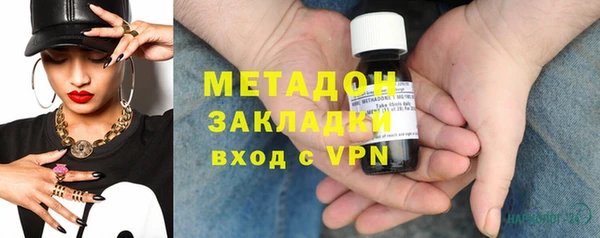 прущий лед Горняк