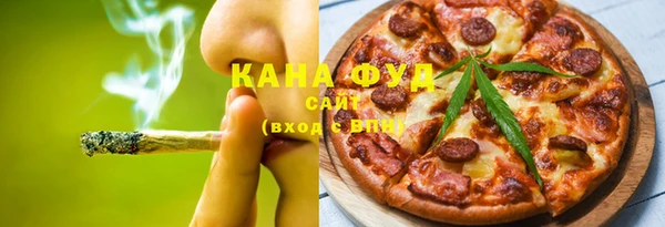 МДМА Горно-Алтайск