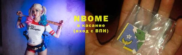прущий лед Горняк