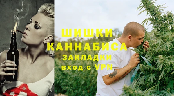 прущий лед Горняк