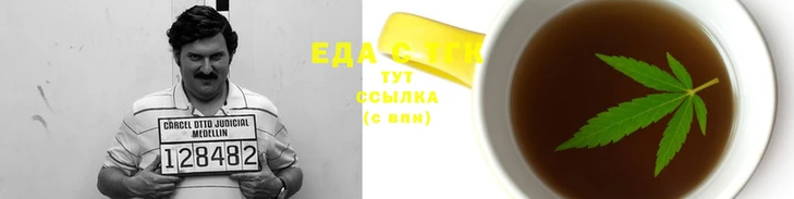 МДМА Горно-Алтайск