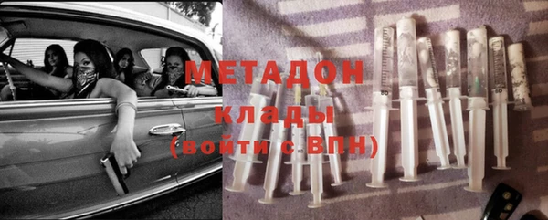 прущий лед Горняк